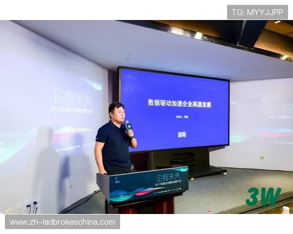 深入分析开云Kaiyun网娱乐的技术优势与创新玩法引领行业发展新趋势 深入分析开云Kaiyun网娱乐的技术优势与创新玩法引领行业发展新趋势