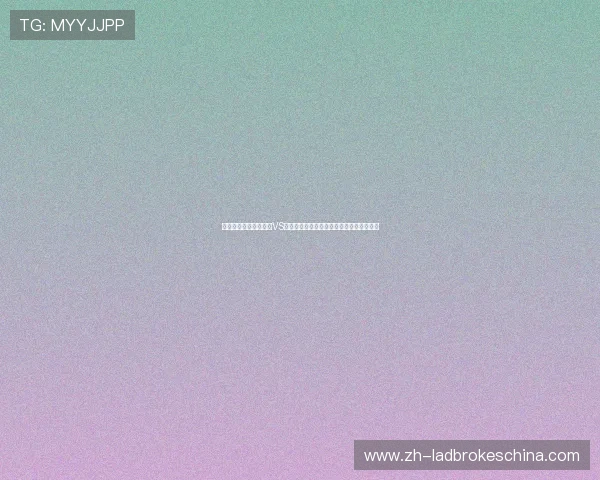 世界杯赛前必看：约旦VS阿尔及利亚比赛的最新预测与球队实力对比