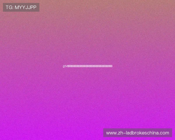 gtv电子体育聚焦世界杯电子竞技热点话题,带您了解赛事背后的精彩故事 gtv电子体育聚焦世界杯电子竞技热点话题,带您了解赛事背后的精彩故事