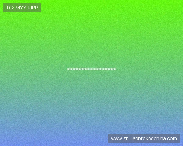 星梦娱乐注册入口怎么注册助你轻松参与世界杯体育竞猜与精彩赛事报道 星梦娱乐注册入口怎么注册助你轻松参与世界杯体育竞猜与精彩赛事报道